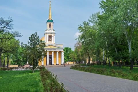 Saviours Transfiguration Cathedral Stock Photos