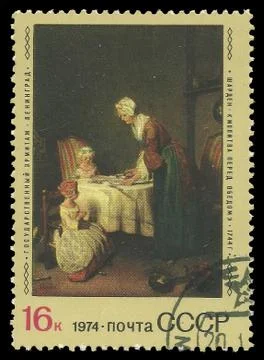 Saying Grace by Chardin Stock Illustration