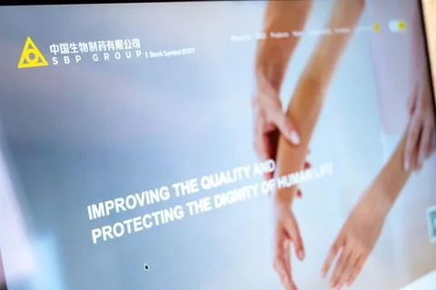 Sbp group website screen displaying healthcare quality message 库存照片