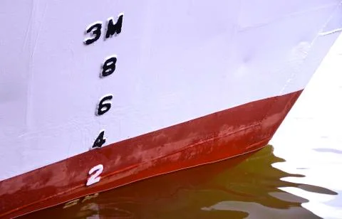 Scale to measure the ship Stock Photos