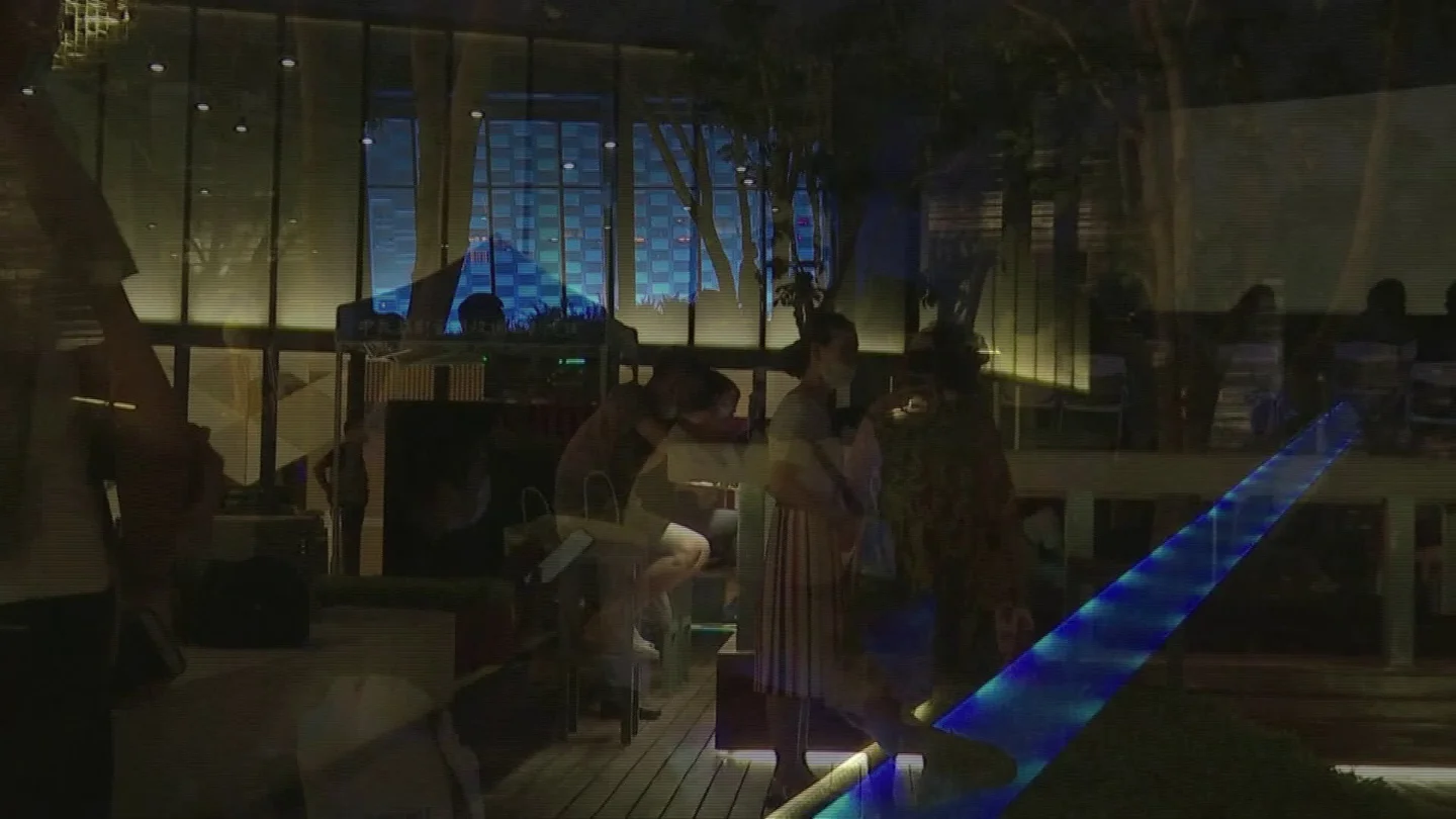 Scaled-Down Beijing International Film Festival Kicks Off Stock Footage