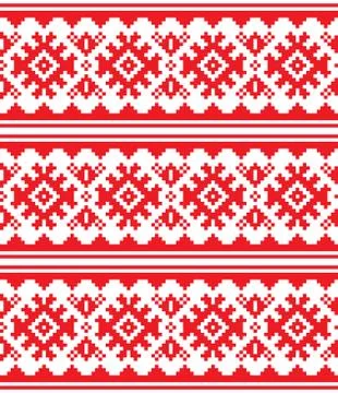 Scandinavian, Nordic vector seamless pattern, Lapland design Stock Illustration