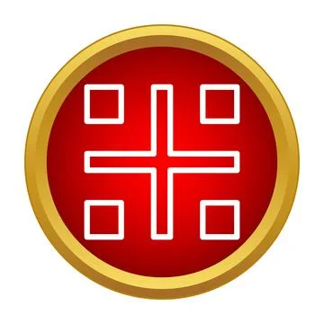 Scanning barcode for identification data on red icon Stock Illustration