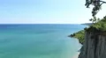 Scarborough Bluffs Toronto Edge HD Footage