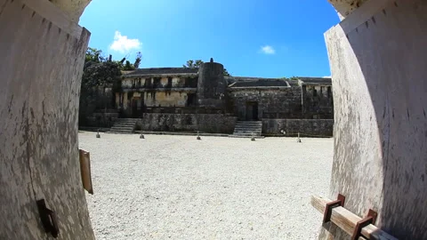 The Scene of Passing Through the Tamura Stone Gate and Emerging in Front of the Видео 330456985