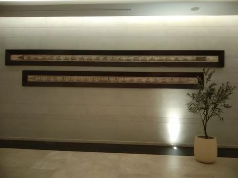 The scenery frame on the wall Stock Photos