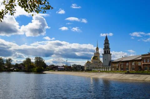 Scenery, Tower. Stock Photos