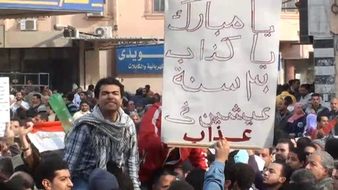 Scenes of historic protests in Egypt and the January 25 Revolution Stock Footage 114818808