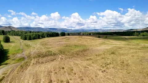 Scenic aerial view Stock Footage 314285711