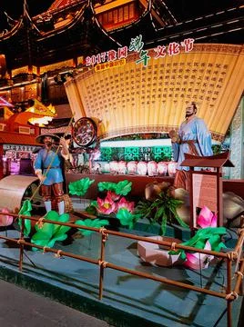 Scholar Stock Photos