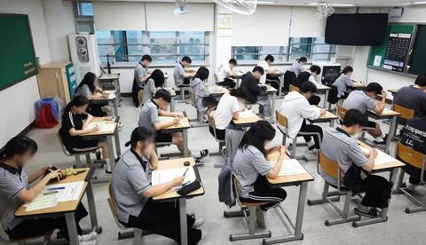 Scholastic ability test at high school, Suwon, Korea - 08 Jul 2026 Stock Photos