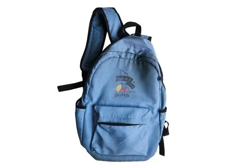 School bag Stock Photos