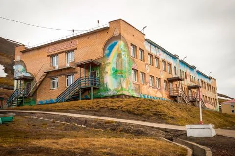 School facede in Barentsburg, Svalbard Stock Photos