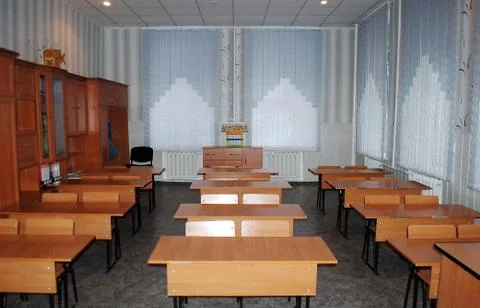 School office Foto stock