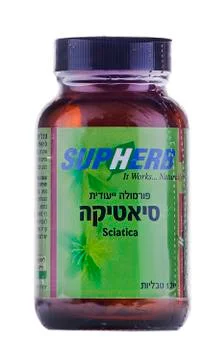 Sciatica, supherb 1697115 copy Stock Photos