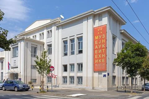 Science Technology Museum Stock Photos