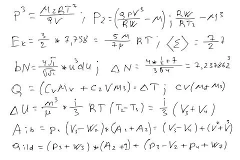 Scientific physical formulas and calculations. educational background hand-drawn Stock Illustration