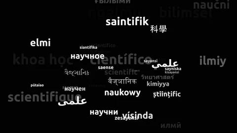 Scientific Translated in 48 Worldwide Languages Endless Looping 3d Zooming Wo Stock Footage 145207367