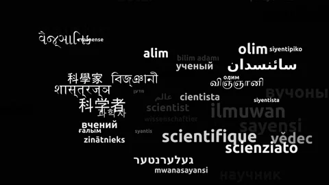 Scientist Translated in 51 Worldwide Languages Endless Looping 3d Zooming Wor Stock-Footage 145211293