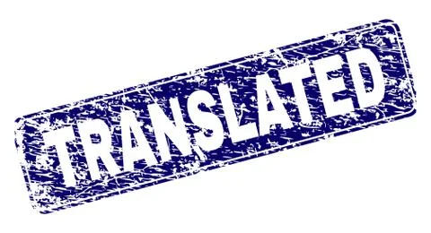 Scratched TRANSLATED Framed Rounded Rectangle Stamp 스톡 일러스트