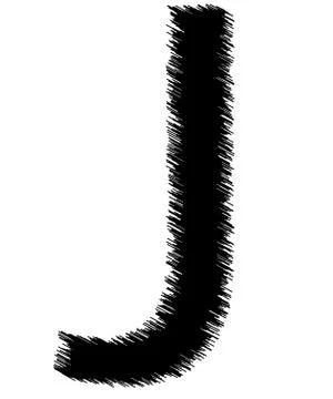 Scribble alphabet letter - j Stock Illustration