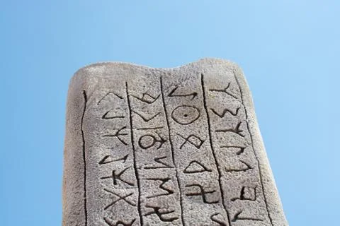 The scripts inscriptions of oldest Turkic language Foto stock