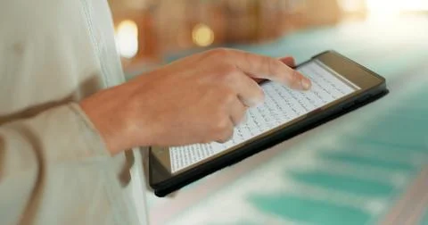 Scripture, Islam and hands with a tablet at a mosque for communication, prayer Stock Photos