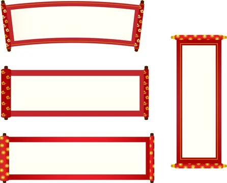 Scroll Illustration of Chinese Frame Stock Illustration