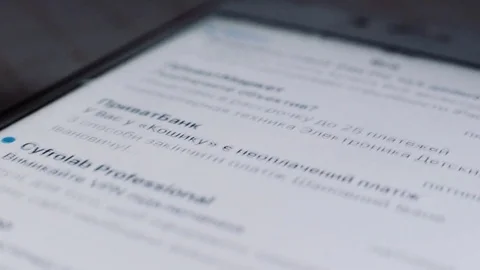 Scrolling mail on the phone Stock Footage 77233651