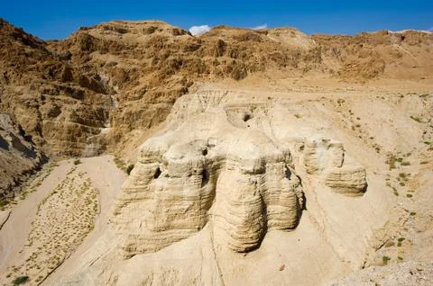 Scrolls cave of Qumran Stock Photos