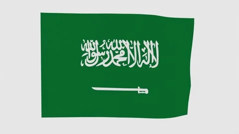 Sculptural Ceremonial Saudi Arabia Loop Alpha Channel Video stock 343050280