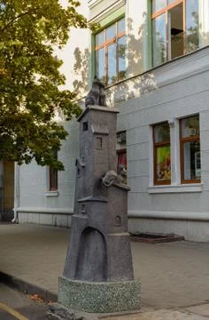 The sculptural composition "Old Town" or "Cats in Love" in Brest. Belarus. Stock Photos