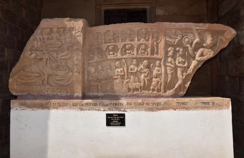 Sculpture of Lintel Stock Photos