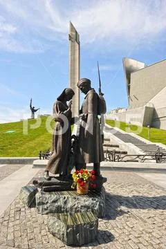 Sculpture in victory Park in Minsk, Belarus Stock Photos