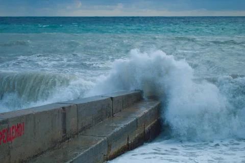 Sea wave Stock Photos