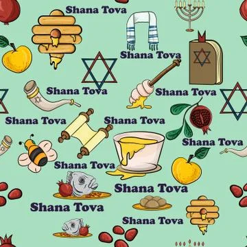 Seamless 2 pattern illustration on the theme of Jewish new year, Rosh Hashana Stock Illustration