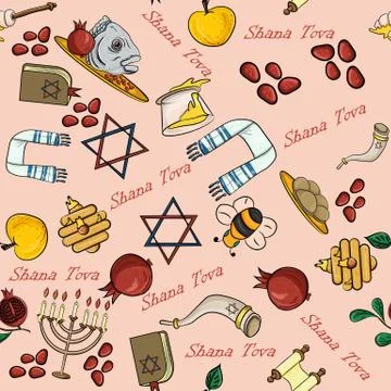 Seamless 4 pattern illustration on the theme of Jewish new year, Rosh Hashana Stock Illustration