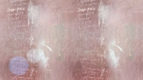 Seamless 4K looping vertical movement across a faded painted surface with Stock Footage 344124717