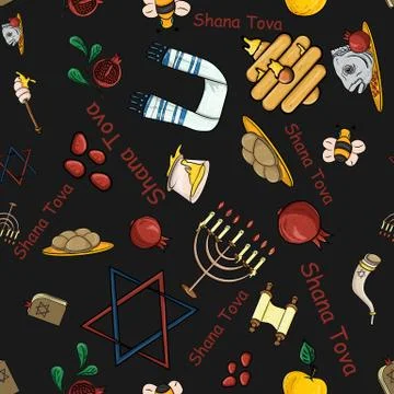 Seamless 6 pattern illustration on the theme of Jewish new year, Rosh Hashana Stock Illustration