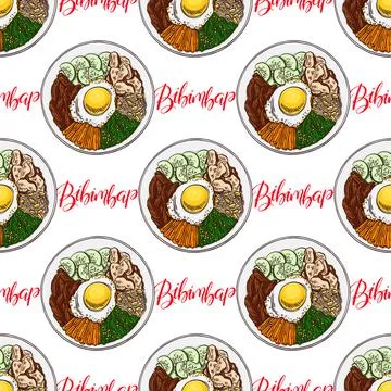 Seamless appetizing bibimbap Stock Illustration