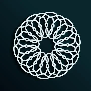 Seamless Arabic geometric pattern. Stock Illustration