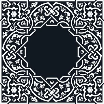Seamless Arabic geometric pattern. Stock Illustration