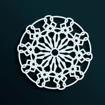 Seamless Arabic geometric pattern, Islamic pattern Stock Illustration