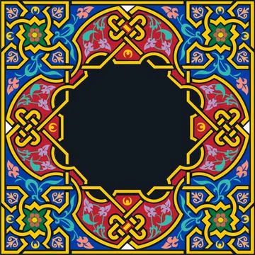 Seamless Arabic geometric pattern, Islamic pattern. Stock Illustration