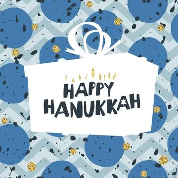 Seamless blue pattern with gift box silhouette and happy hanukkah typography. 스톡 일러스트