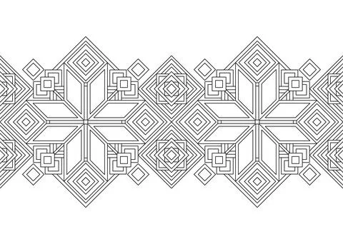 Seamless Border with Ornamental Composition Inspired by Ukrainian Tradition.. Stock Illustration