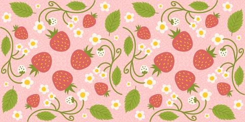 Seamless design pattern with strawberries, cute berries, flowers, green lea.. Stock Illustration