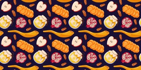 Seamless festive pattern with honey jar, apple, pomegranate, challah bread 스톡 일러스트