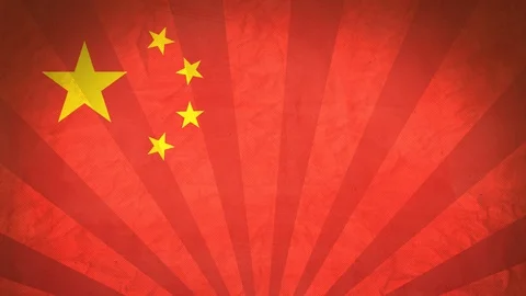 Seamless Flag Of China Stock Footage 112107413