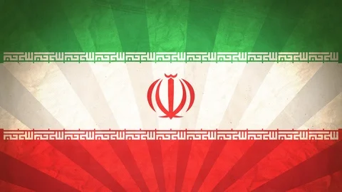 Seamless Flag Of Iran Stock Footage 112107678